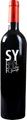 Nino Gandolfo Terre Siciliane Syrah IGP Nino Gandolfo - 75cl - Sizilien, Italien
