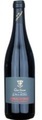 Corte Lenguin Amarone della Valpolicella DOC Classico Selezione Silvio Vantini - 75cl - Veneto, Italien
