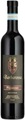 Degani Ripasso Barbarossa Valpolicella Superiore DOC - 150cl - Veneto, Italien