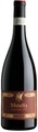 Musella Amarone della Valpolicella DOC Riserva - 75cl - Veneto, Italien