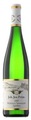 Weingut Joh. Jos. Prüm, Weingut Joh. Jos. Prüm Riesling Wehlener Sonnenuhr Spatlese - 75cl - Mosel-Saar-Ruwer, Deutschland