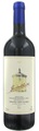 Tenuta San Guido Guidalberto, 2ème vin Sassicaia 75 cl