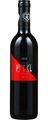 Josef Pöckl, Josef Pöckl Admiral - 37.5cl - Burgenland, Österreich