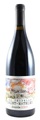 La Chapelle Saint-Mathieu, La Chapelle Saint-Mathieu Jourde Rouge VDF - 75cl