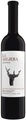 Maximo Abete Guerinda La Abajera Garnacha DO Navarra - 75cl