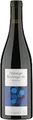 Weinbau von Tscharner Felsberger Blauburgunder AOC Hoharai - 75cl - Bündner Herrschaft, Schweiz