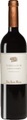 Viña Santa Marina Torremayor Reserva VdT de Extremadura - 75cl - Extremadura, Spanien