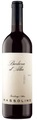 Massolino, Massolino Barbera d'Alba DOC - 75cl - Piemont, Italien