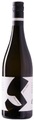 Weingut Glatzer, Weingut Glatzer Gruner Veltliner Dornenvogel Carnuntum - 75cl - Carnuntum, Österreich