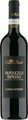 Campo Reale Ripasso Valpolicella DOC Classico Superiore - 75cl - Veneto, Italien