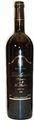 Diolinoir AOC Selection Reserve de la St.-Hubert 2017 - Cave Louis-Bernard Emery - 75 cl - Rotwein - Wallis, Schweiz