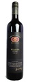 Grant Burge Miamba Vineyard Shiraz 2014
