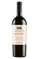 Matané, Matané Salice Salentino DOC - 75cl - Apulien, Italien