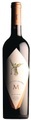 Bodegas Montes Montes Alpha M DO - 75cl - Valle Central, Chile