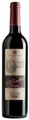 Sangenís i Vaqué Clos Monlleó Priorat DOCa - 75cl - Katalonien, Spanien