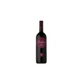 Gialdi Trentasei Merlot DOC Gialdi Ticino - 75cl - Tessin, Schweiz