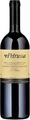 Petrussa Schioppettino di Prepotto St Elena Cru DOC - 75cl - Friaul, Italien