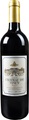 Hammel SA Château de Vincy Merlot Grand Cru - 75cl - Waadt, Schweiz