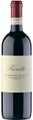 Prunotto, Prunotto Barbera d'Alba DOC - 75cl - Piemont, Italien