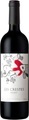 Celler Mas Doix Les Crestes Priorat DOQ - 75cl - Katalonien, Spanien