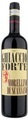Castello Romitorio Ghiaccioforte DOCG Morellino Di Scansano - 75cl - Toskana, Italien
