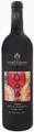 Weingut Familie Gesellmann Opus Eximium - 300cl - Burgenland, Österreich