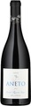 Aneto Grande Reserva - 75cl - Douro, Portugal