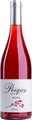 Bodegas Peique, Peique Mencía Rosado D.O. 2019 - Bodegas Peique - 75 cl - Roséwein - Duero-Tal (Castilla y Leon), Spanien