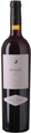 Finca Dofi Tinto Cosecha DOC Bodegas Alvaro Palacios - 2020 - Katalonien, Spanien