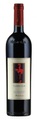 Turriga Rosso Isola dei Nuraghi IGT Argiolas - 2020 - Sardinien, Italien