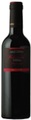 Ripasso Valpolicella Classico Superiore DOC Monte del Frà - 2021 - Veneto, Italien