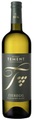 Sauvignon Blanc Zieregg Manfred Tement - 2019 - Steiermark, Österreich