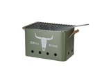 FS-STAR - Mini Holzkohle Grill rechteck matt, One Size