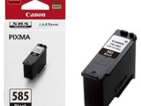Canon Tintenpatrone PG-585 Original einzeln Schwarz 6205C001 Druckerpatrone