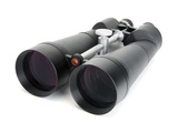 Celestron, Celestron Skymaster 25X100 - (Schwarz)