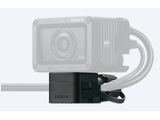 Sony Cpt-R1 - Kabelschutz (Schwarz)