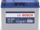 BOSCH - Batterie