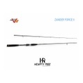Hearty Rise Zander Force - Spinnrute