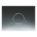 Balzer Shirasu Hardmono Vorfach mit Snap und Tonne