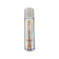 Xikar Butan Gas 250 ml