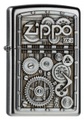 Zippo Gear Wheels