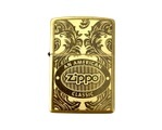 undefined, Zippo Scroll