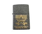 Zippo Design Grey Crackle