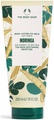 The body shop, Moringa Body Lotion