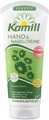 Kamill Hand- & Nagelcreme Balsam
