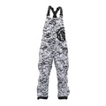 Pumori, Pumori Lynx Isolierte Hose