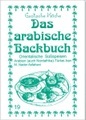 undefined, Das arabische Backbuch