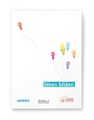 Ideen bilden, m. DVD