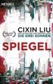 undefined, Spiegel