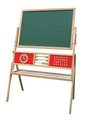 Roba, Roba Standtafel
